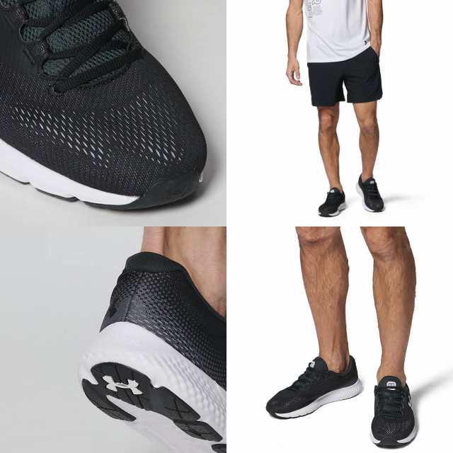 アンダーアーマー UNDER ARMOUR CHARGED ROGUE 4 EXWIDE チャージド ローグ4 エクストラワイド 4E メンズ ブラック グレー ホワイト スポーツ ランニングシューズ ランシュー 3027004の通販は
