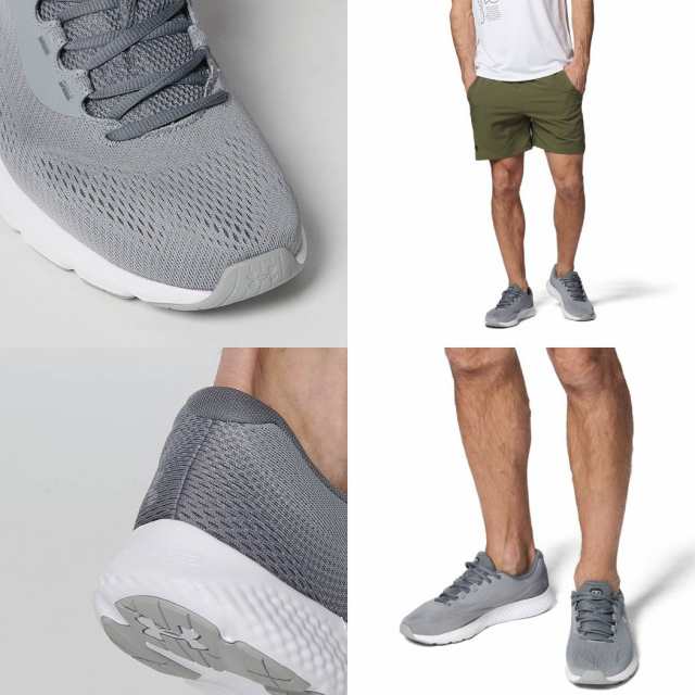 アンダーアーマー UNDER ARMOUR CHARGED ROGUE 4 EXWIDE チャージド ローグ4 エクストラワイド 4E メンズ ブラック グレー ホワイト スポーツ ランニングシューズ ランシュー 3027004の通販は