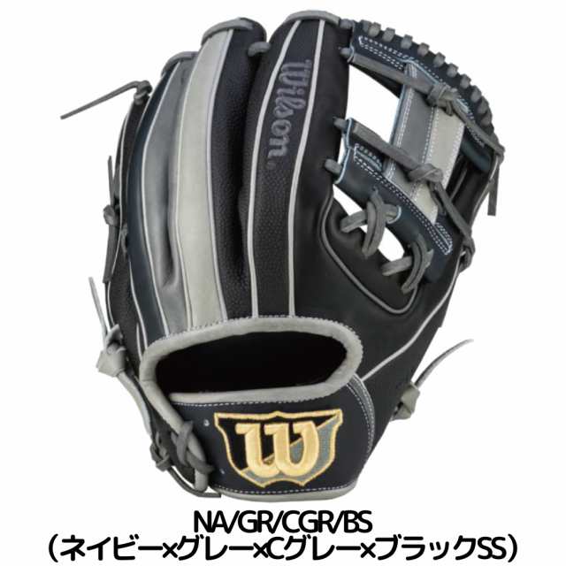 ウイルソン/ウィルソン Wilson ワナビーヒーローデュアル The Wannabe Hero DUAL 軟式用グラブ 内野手用 86型  11.5インチ 一般 小指2本入れ推奨 スーパースキン 2024ss 野球 軟式 グローブ 内野手 コユニ WBW101762 WBW101764  WBW101766 WBW101768 WBW101770の通販はau ...