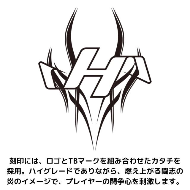 ハタケヤマ HATAKEYAMA TH SERIES THシリーズ 軟式用キャッチャーミット 捕手用 M8型 一般 ウッドブラウン ブラック 野球 軟式 グローブ キャッチャー 捕手 TH-M8WBB TH-M8BBP_6