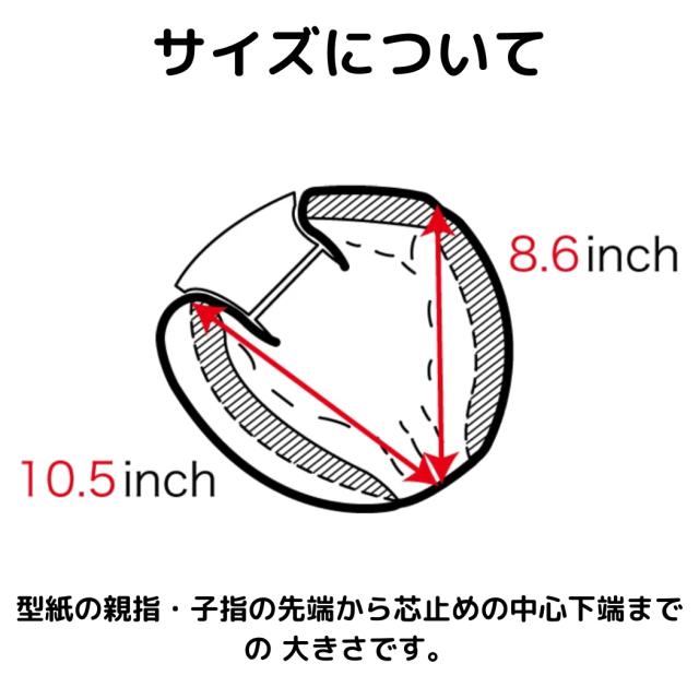 ハタケヤマ HATAKEYAMA TH SERIES THシリーズ 軟式用キャッチャーミット 捕手用 M8型 一般 ウッドブラウン ブラック 野球 軟式 グローブ キャッチャー 捕手 TH-M8WBB TH-M8BBP_7
