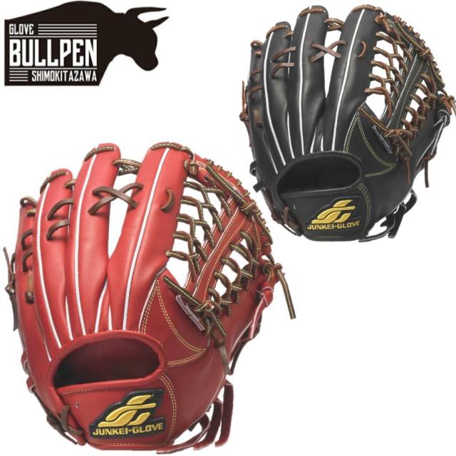 ジュンケイグローブ外野用　硬式用グラブ　左利き用 新品 (高校野球対応)】 ジュンケイ 硬式グローブ / 外野手用