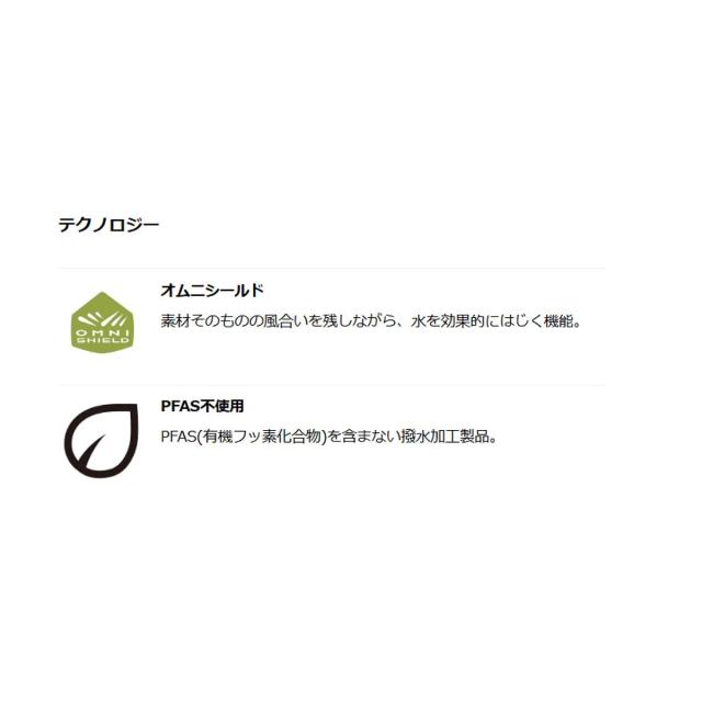 コロンビア Columbia ペッパーロック 23L バックパック  メンズ レディース ユニセックス リュック カジュアル アウトドア バッグ バックパック ブラック 黒 通勤 通学 はっ水 撥水 PC パソコン PU7255 010 011_5