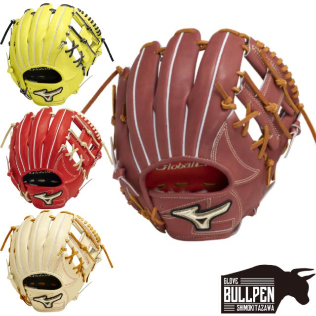 Global Elite 赤 硬式グローブ 内野手用 089 ミズノ グローバル