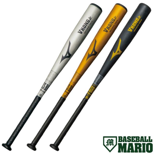 Mizuno VKONG Jr. バット 78　少年野球用 少年軟式バット 金属製 ミズノ VコングJr. ジュニア ミドルバランス
