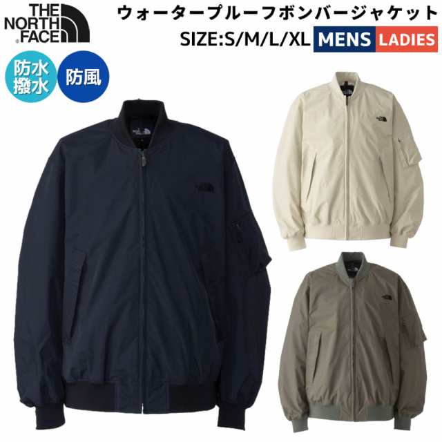 ノースフェイス THE NORTH FACE 【正規取扱店】ウォータープルーフボンバージャケット メンズ レディース ユニセックス 春 秋 カジュアル