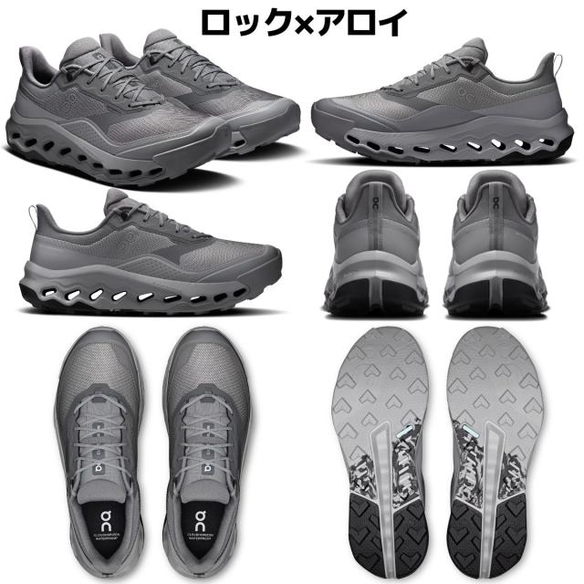 オン On Cloudhorizon 2 Waterproof クラウドホライズン2 ウォーター 