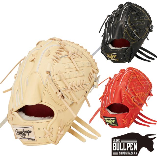 ローリングス　プロプリファード　オーダー　アレナドモデル　グラブ袋付き ローリングス Rawlings 【専用グラブ袋付き】 プロプリファード PRO