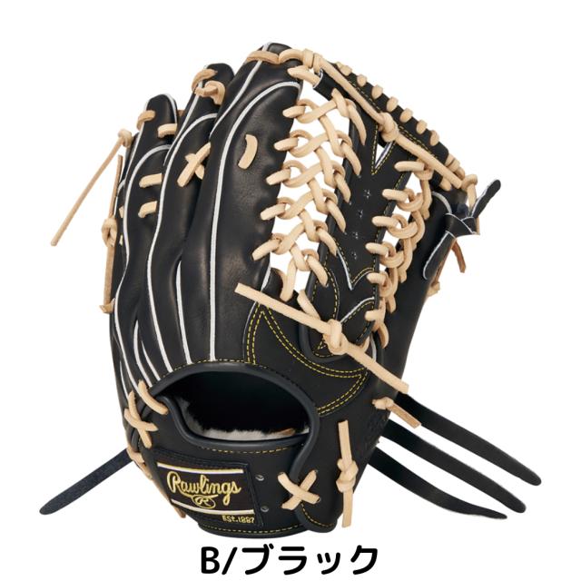 ローリングス HOH PRO EXCEL Rawlings 外野用 軟式グローブ 軟式 HOH® PRO EXCEL [外野手用] 12.75 | グラブ | PRODUCTS