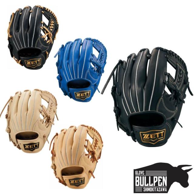 ゼット ZETT ソフトステアシリーズ  少年軟式用グラブ オールラウンド用 左投げ用有り 右利き 左利き ブラック ブルー ベージュ 野球 軟式 グローブ オールラウンド BJGB74430 1900 1932 2500 3200 3236