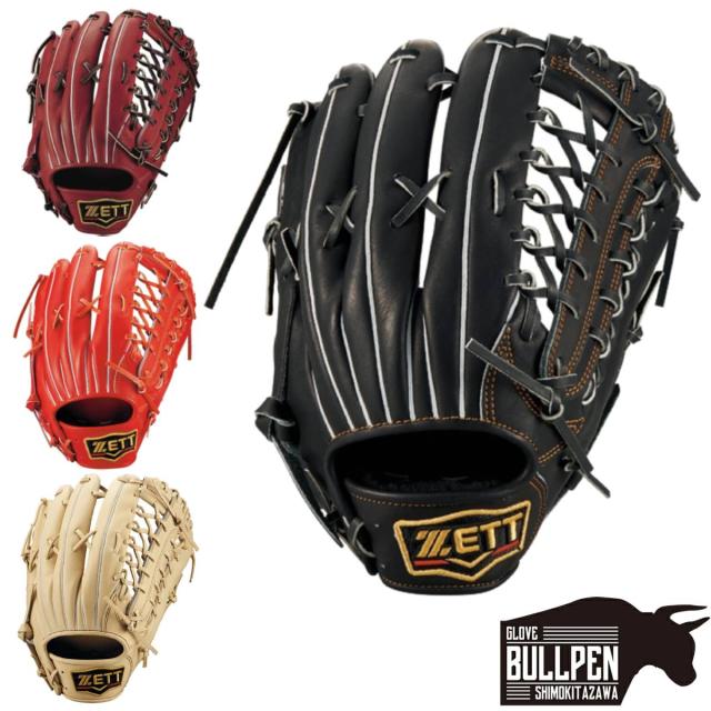 ZETT プロステイタス　右投げ軟式外野用　 袋付き ZETT プロステイタス右投げ軟式外野用 袋付き