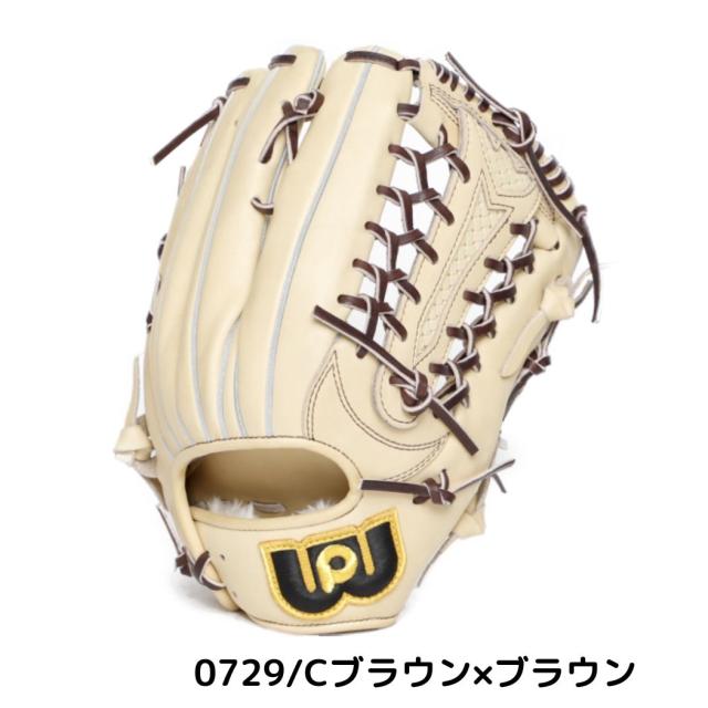 硬式軟式兼用グラブ　ワールドペガサス(WORLD PEGASUS) ワールドペガサス WORLD PEGASUS グランドペガサス TOP 硬式