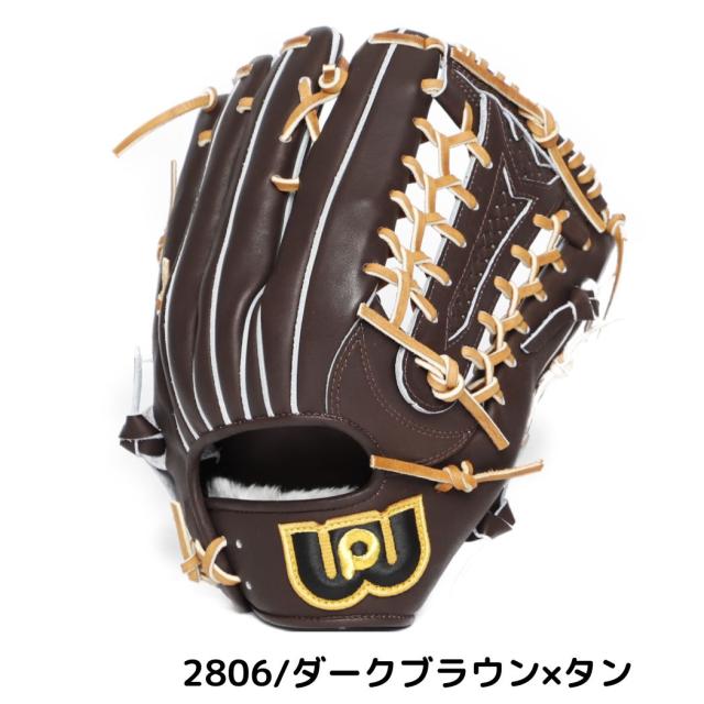 ワールドペガサス WORLD PEGASUS グランドペガサス TOP 硬式