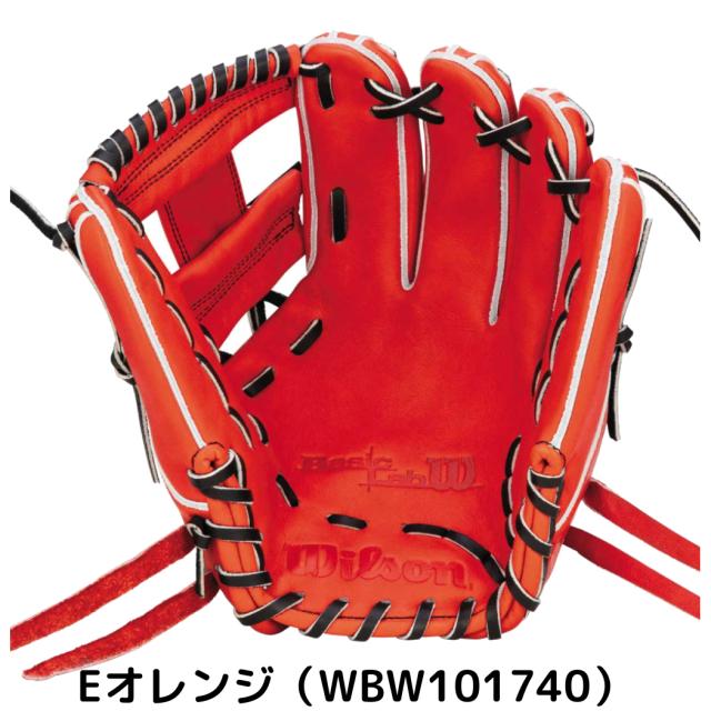 ウイルソン/ウィルソン Wilson BASIC LAB DUAL ベーシックラボ