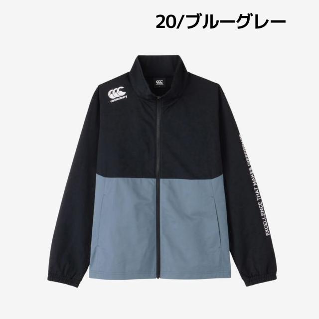 カンタベリー CANTERBURY アールプラス デュアルジャケット メンズ 春 秋 スポーツ トレーニング ランニング はっ水 撥水 リフレクター ナイトラン RP74062の通販は