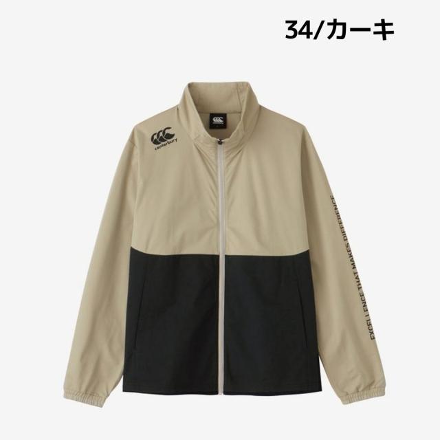 カンタベリー CANTERBURY アールプラス デュアルジャケット メンズ 春 秋 スポーツ トレーニング ランニング はっ水 撥水 リフレクター ナイトラン RP74062の通販は