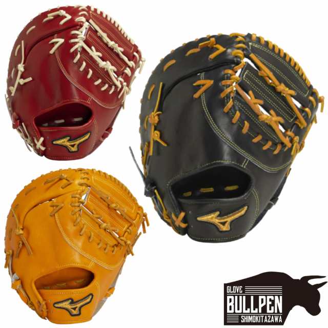 ミズノ MIZUNO 【専用グラブ袋付き】 ミズノプロクラシック MizunoPro Classic 硬式用ファーストミット 一塁手用 TK型 一般 2024年春夏モデル ブラック ブリック ビターオレンジ 左投げ用有り 野球 硬式 グローブ ファースト 一塁手 右利き 左利き 1AJFH30000の通販は