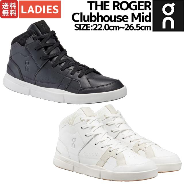 クラブハウス Culbhouse コットンニット クラブハウス 通販｜GDOゴルフ