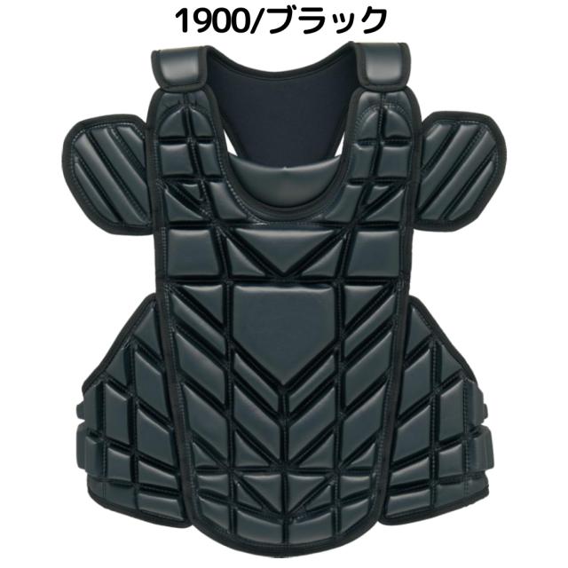 ゼット ZETT 【専用収納袋付き】 プロステイタス PROSTATUS 硬式用プロテクター 捕手用 一般 ブラック ネイビー 軽量 野球 捕手 キャッチャー 防具 森友哉モデル 中学野球 高校野球 BLP1248_1