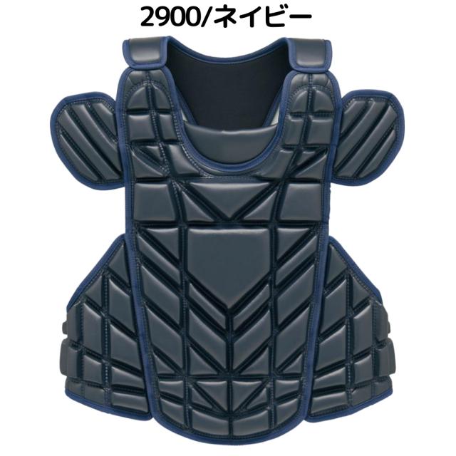 ゼット ZETT 【専用収納袋付き】 プロステイタス PROSTATUS 硬式用