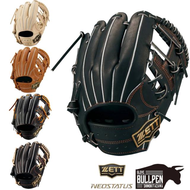 MIKI ボディソープ 700ml × 7