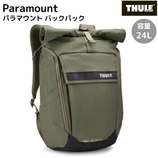 スーリー THULE Paramount Backpack パラマウント バックパック 24L メンズ レディース ユニセックス ビジネス カジュアル アウトドア 通勤 通学 旅行 バッグ リュック 3205012