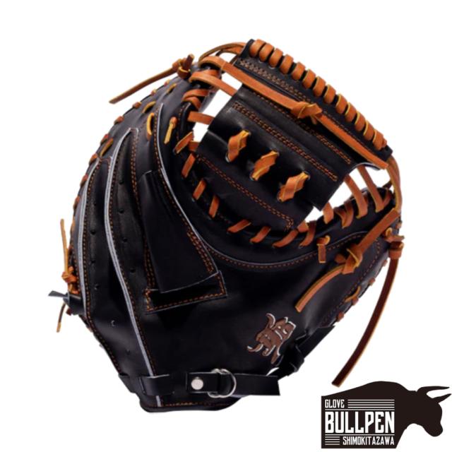 和牛JB WAGYU JB 専用グラブ袋付き WAGYU JB 硬式用キャッチャーミット 捕手用 一般 プロティオス型付け済み 高校野球対応 ブラック 国産 日本製 野球 高校野球 捕手 キャッチャーミット JB23-002F