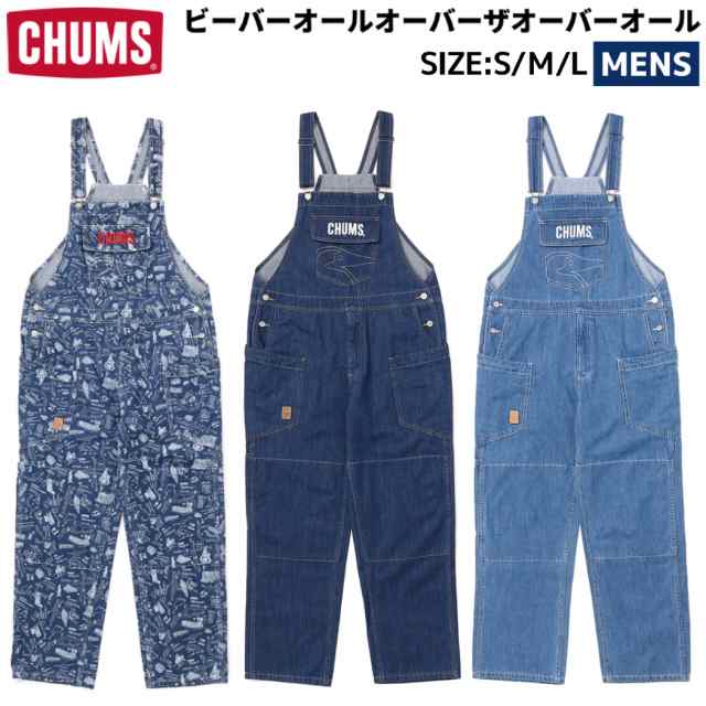 チャムス CHUMS ビーバーオールオーバーザオーバーオール メンズ オールシーズン カジュアル アウトドア デニム パンツ カバーオール CH0