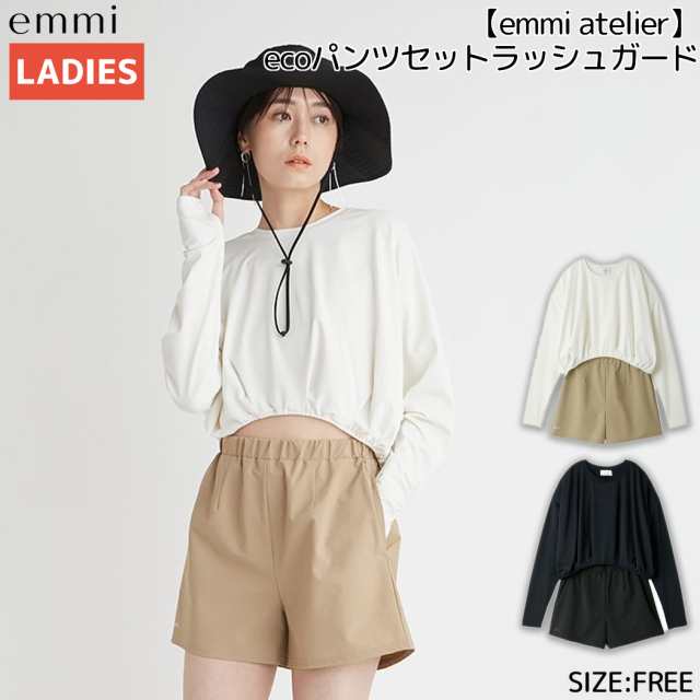 エミ emmi emmi atelier ecoパンツセットラッシュガード レディース ホワイト ブラック 日本製 長袖 パンツ ショート丈 上下セット 水泳