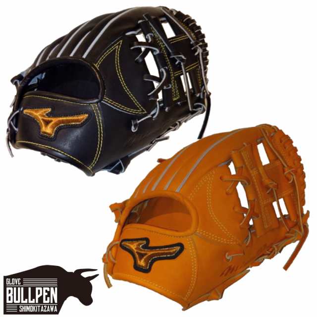 ミズノ MIZUNO 【専用グラブ袋付き】 ミズノプロ MizunoPro