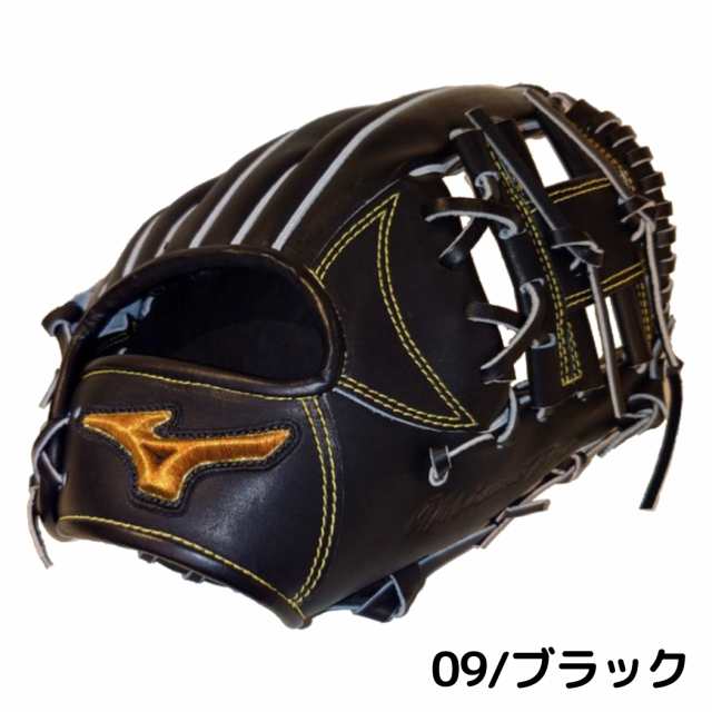 ミズノ MIZUNO 【専用グラブ袋付き】 ミズノプロ MizunoPro