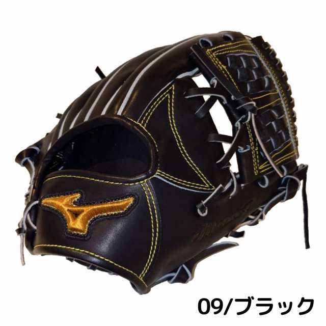 憧れの ミズノ MIZUNO MizunoPro ミズノプロ 【専用グラブ袋付き】 グローブ
