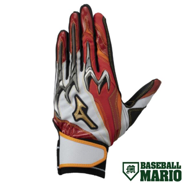 ミズノプロ バッティンググローブ 限定モデル グレー×赤 ミズノプロ