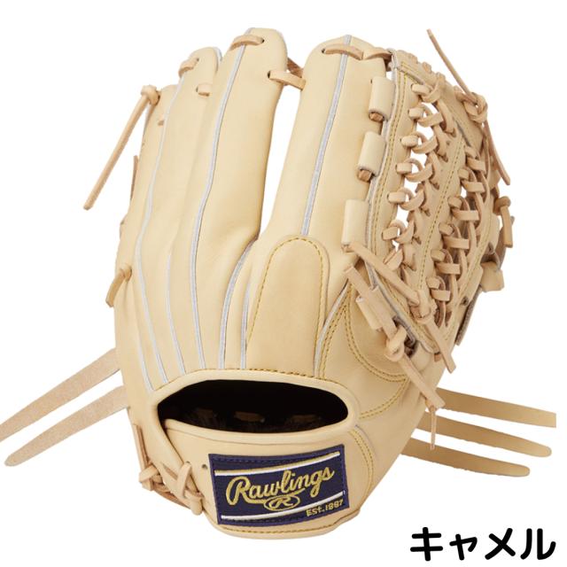ローリングス Rawlings 【専用グラブ袋付き】 HOH UTILITY HOHユーティリティ 硬式用グラブ オールラウンド用 11.5インチ 一般 左投げ用有り ブラック キャメル 野球 硬式 グローブ オールラウンド 右利き 左利き GH4HUN64_3
