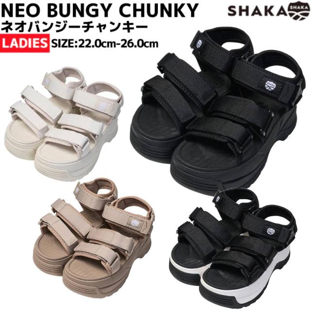 美品　シャカ　ネオバンジーチャンキー　２３センチ　ブラック／ホワイト 楽天市場】【SALE 20％OFF】シャカ SHAKA ネオバンジー チャン