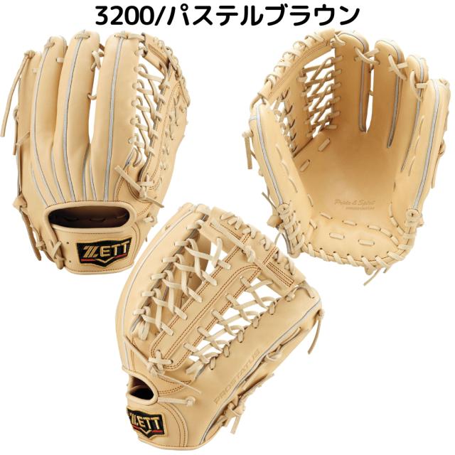 ZETT硬式用グローブ外野手左利き用 硬式 グラブ プロステイタス 外野手