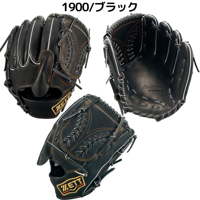 ゼット ZETT グローブ ブラック 黒 レザー軟式 野球用 グラブ 右利き用