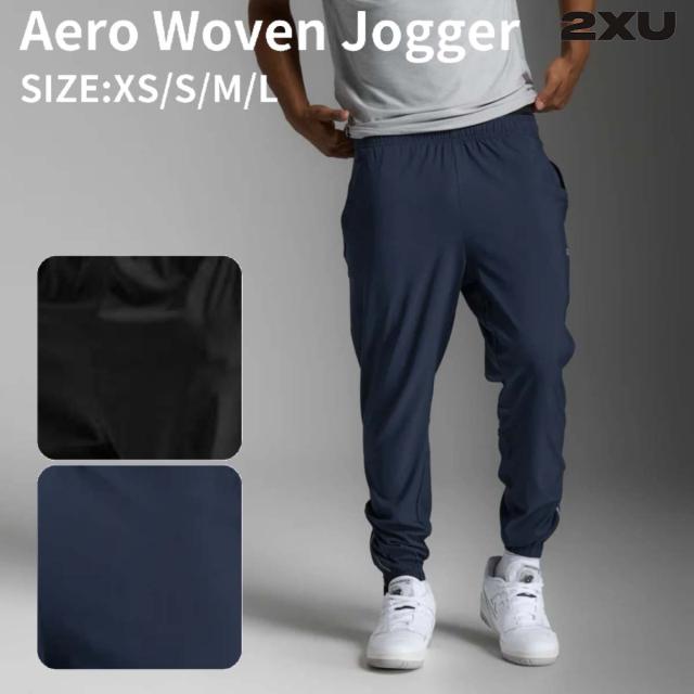 2XU ツータイムズユー エアロ ウーブンジョガー メンズ スポーツ パンツ ブラック 黒 ネイビー 紺 トレーニング ロングパンツ ジョガーパンツ MR7210B