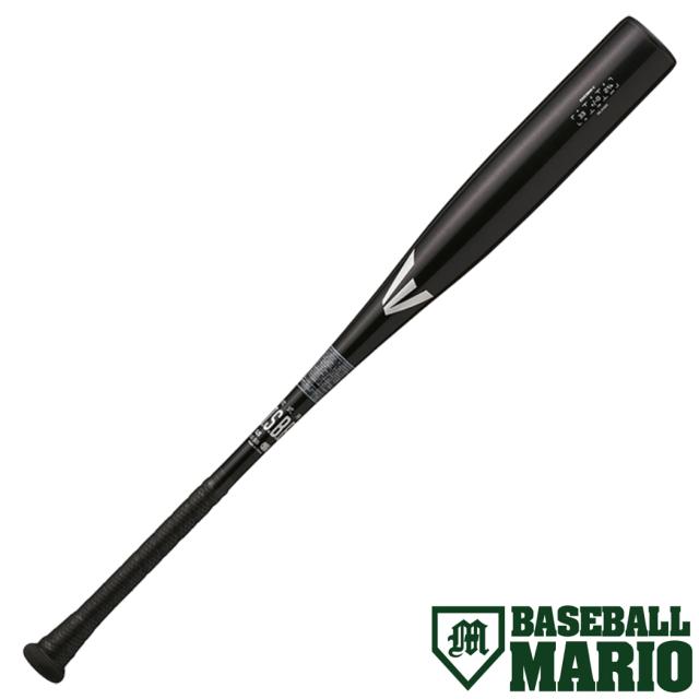 イーストン EASTON BLACK MAGIC ブラックマジック ALX100 硬式用金属製バット 一般 高校野球新基準対応 83cm/84cm 900g以上 ブラック 野球 硬式 バット 金属 中学野球 高校野球 草野球 EKS3BM-V