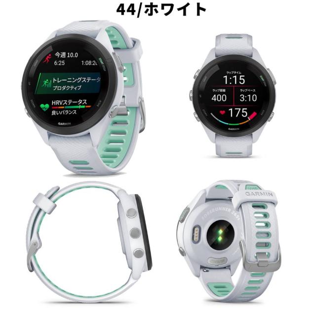 ガーミン GARMIN Forerunner 265S フォアランナー ランニングウォッチ コンパクトサイズ ブラック ホワイト ピンク スポーツ GPSスマートウォッチ 腕時計 初心者〜中級者向け 010-02810-43.44.45_2