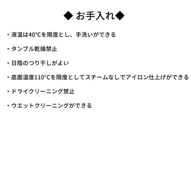 ジュリエ Julier lauae leafプリントアシメミドルトップス パット付き レディース 水着 UVカット 水陸両用 吸汗速乾 ホットヨガ対応 耐塩素 日本製 スポーツ フィットネス スポーツブラ リーフ柄 サップヨガ ビーチ 海 リゾート イージーケア ストレッチ B1941JUB042_11