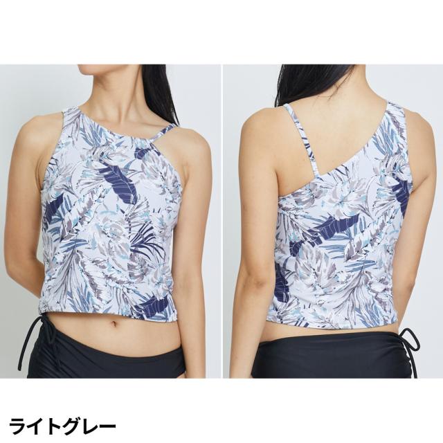 ジュリエ Julier lauae leafプリントアシメミドルトップス パット付き レディース 水着 UVカット 水陸両用 吸汗速乾 ホットヨガ対応 耐塩素 日本製 スポーツ フィットネス スポーツブラ リーフ柄 サップヨガ ビーチ 海 リゾート イージーケア ストレッチ B1941JUB042_1