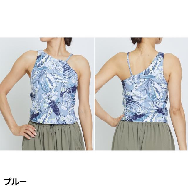 ジュリエ Julier lauae leafプリントアシメミドルトップス パット付き レディース 水着 UVカット 水陸両用 吸汗速乾 ホットヨガ対応 耐塩素 日本製 スポーツ フィットネス スポーツブラ リーフ柄 サップヨガ ビーチ 海 リゾート イージーケア ストレッチ B1941JUB042 ジュリエ Julier lauae leafプリントアシメミドルトップス パット付き