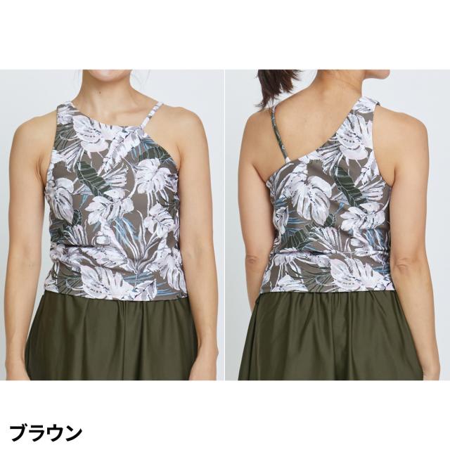 ジュリエ Julier lauae leafプリントアシメミドルトップス パット付き レディース 水着 UVカット 水陸両用 吸汗速乾 ホットヨガ対応 耐塩素 日本製 スポーツ フィットネス スポーツブラ リーフ柄 サップヨガ ビーチ 海 リゾート イージーケア ストレッチ B1941JUB042_3