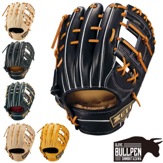 ゼット ZETT 【専用グラブ袋付き】 プロステイタスSE 硬式用グラブ 内野手用 源田タイプ サイズ4 一般 PROSTATUS スペシャルエディション 二塁手 遊撃手 野球 硬式 グローブ セカンド ショート 源田壮亮 源田モデル BPROG565S