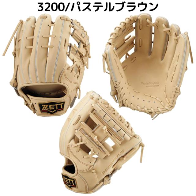 ZETT プロステイタス 軟式グローブ パステルブラウン源田モデル 【公式