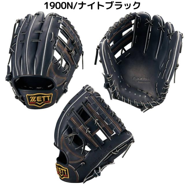 ゼット ZETT 専用グラブ袋付き プロステイタス PROSTATUS 軟式用グラブ