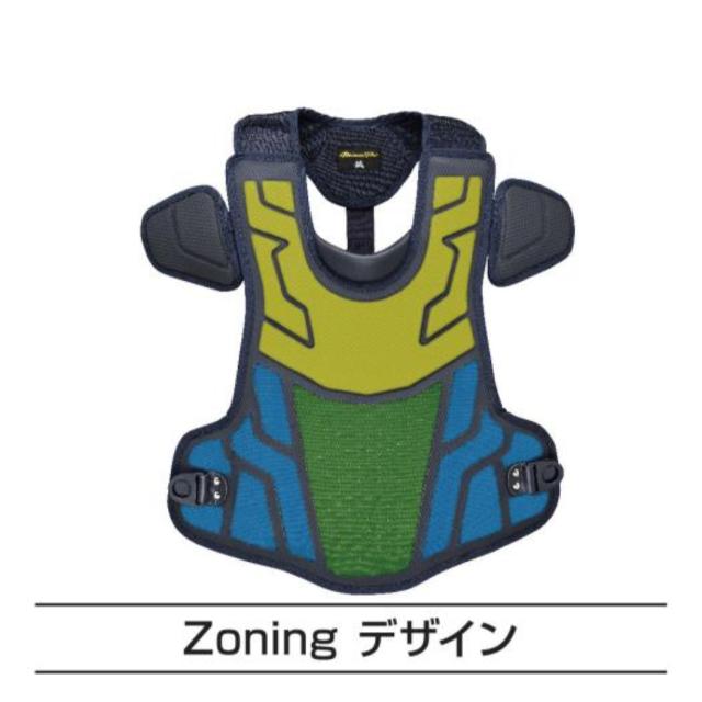 ミズノ MIZUNO ミズノプロ MizunoPro 號 SAKEBI 硬式用プロテクター 捕手用 一般 高校野球ルール対応モデル ブラック ネイビー 野球 捕手 キャッチャー 防具 高校生 1DJPH24009 1DJPH24014_12