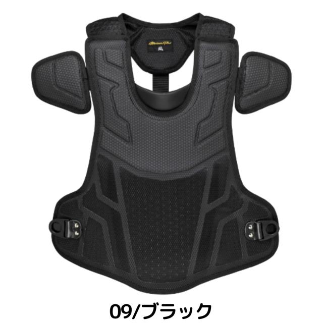 ミズノ MIZUNO ミズノプロ MizunoPro 號 SAKEBI 硬式用プロテクター 捕手用 一般 高校野球ルール対応モデル ブラック ネイビー 野球 捕手 キャッチャー 防具 高校生 1DJPH24009 1DJPH24014_1
