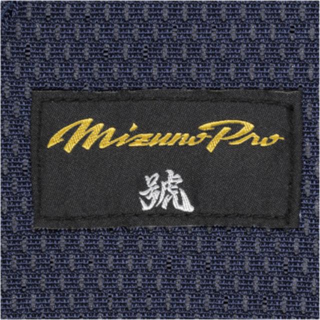 ミズノ MIZUNO ミズノプロ MizunoPro 號 SAKEBI 硬式用プロテクター 捕手用 一般 高校野球ルール対応モデル ブラック ネイビー 野球 捕手 キャッチャー 防具 高校生 1DJPH24009 1DJPH24014_7